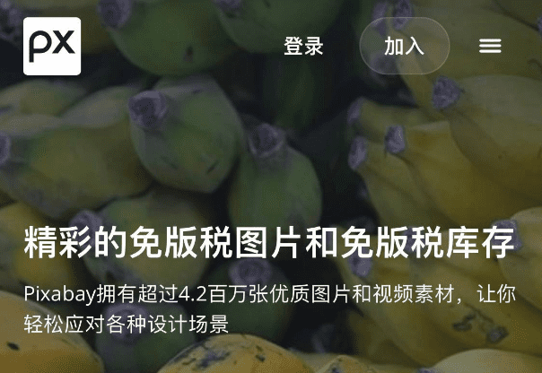 20240315201308951-image