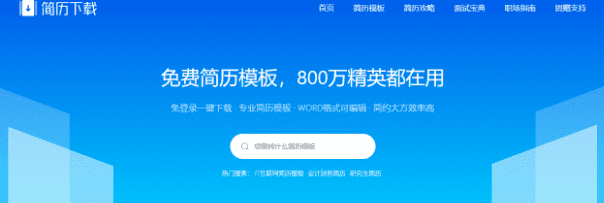 20240315202624727-image