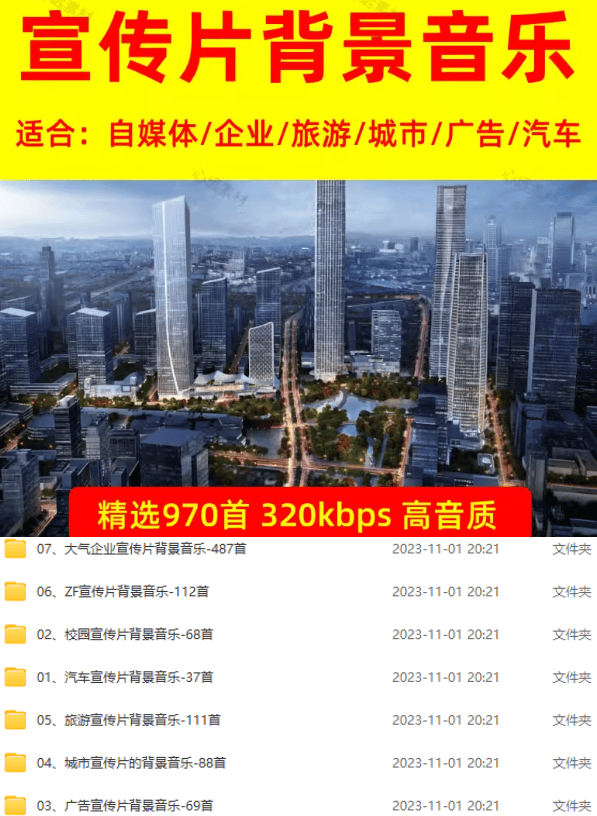 20240327150145221-1711522906365