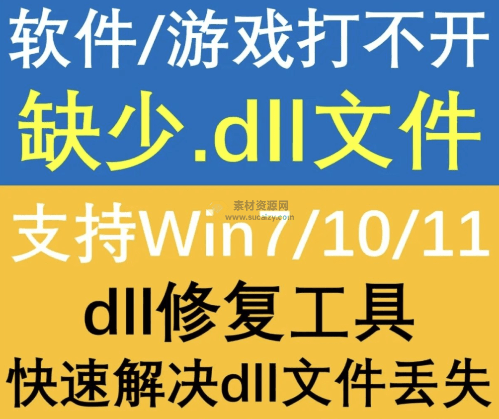 20240411223320253-1712845993977