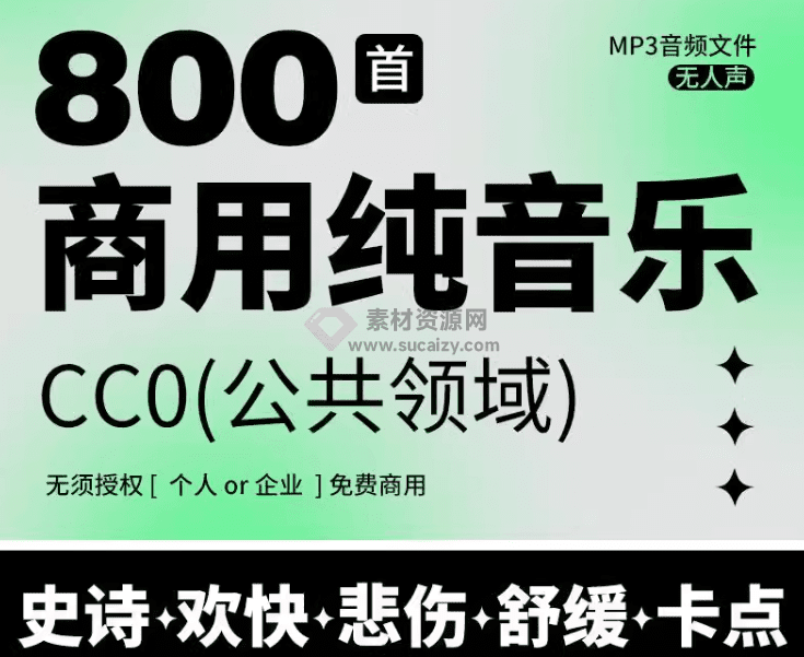 20240423200501439-1713873896825