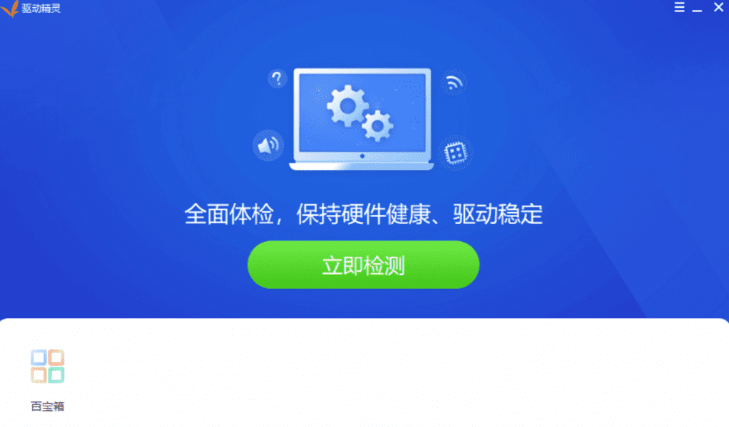 20240605141128489-1717567881213