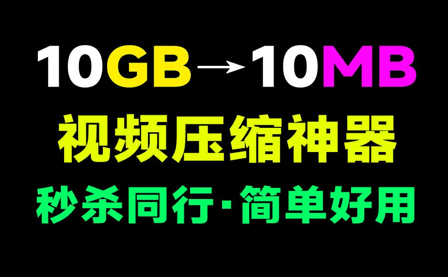 20240612223738487-1718203052083