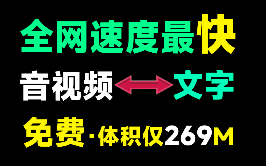 20240629205318348-1719665595088