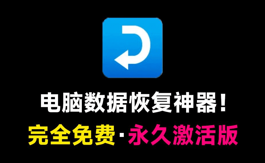 20240706215418502-1720274054193