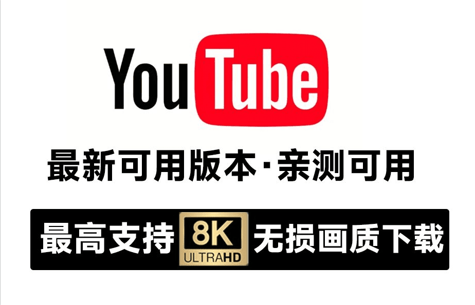 20240719114021312-1721360396836