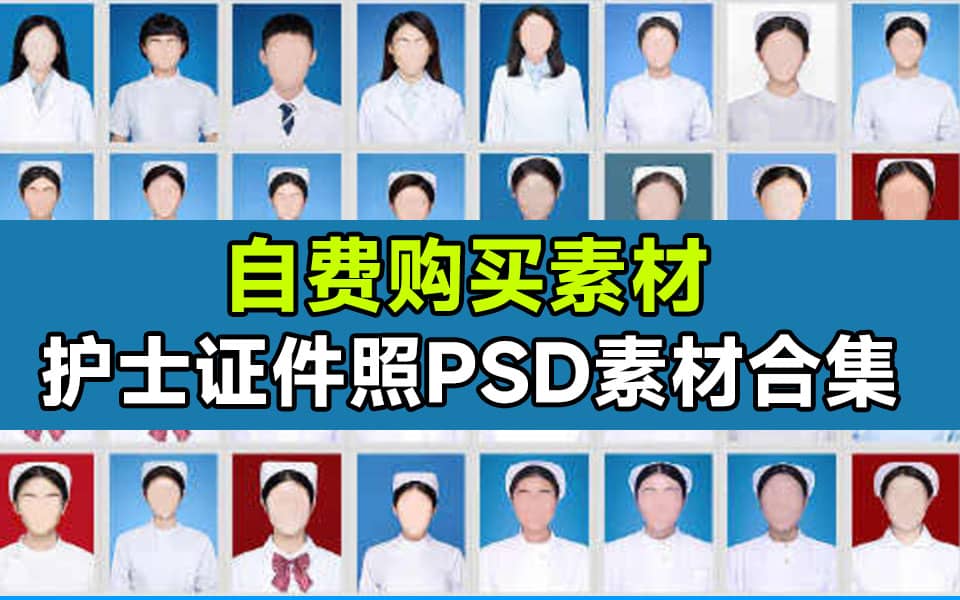 20240831214007389-简约 拷贝