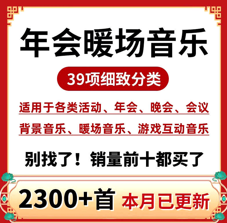 20240904200858335-1725451718551