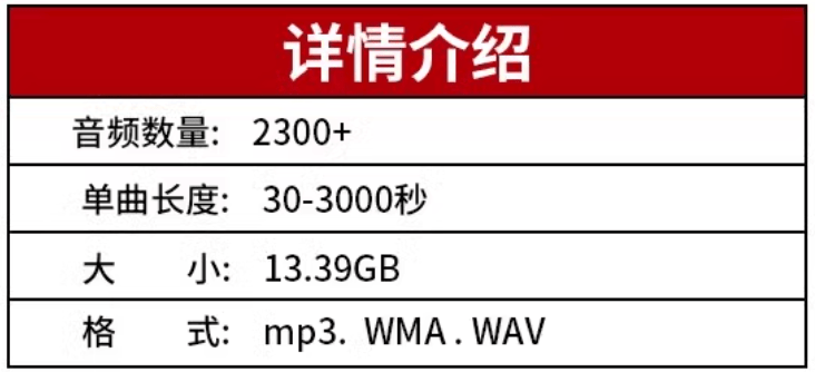 20240904200913525-1725451742230