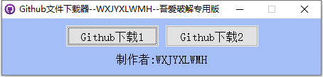 20240912221934491-1726150771687