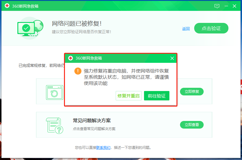 20240915222057178-2cff732fea07743a284e4c8bbfe86f0e