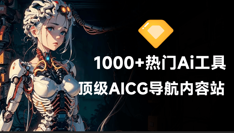 20240926223905240-1727361541514