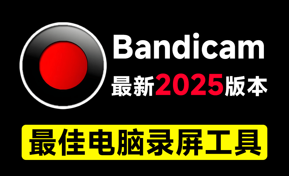 20241212230946299-1734016183328