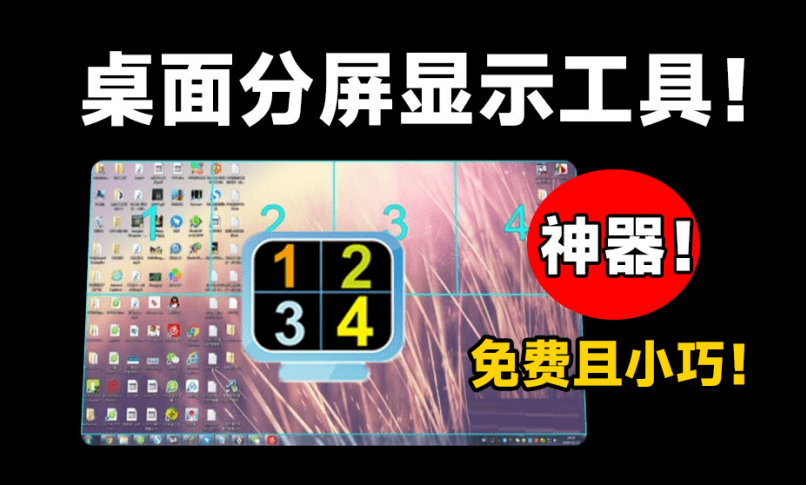 20250106222529388-1736173527207