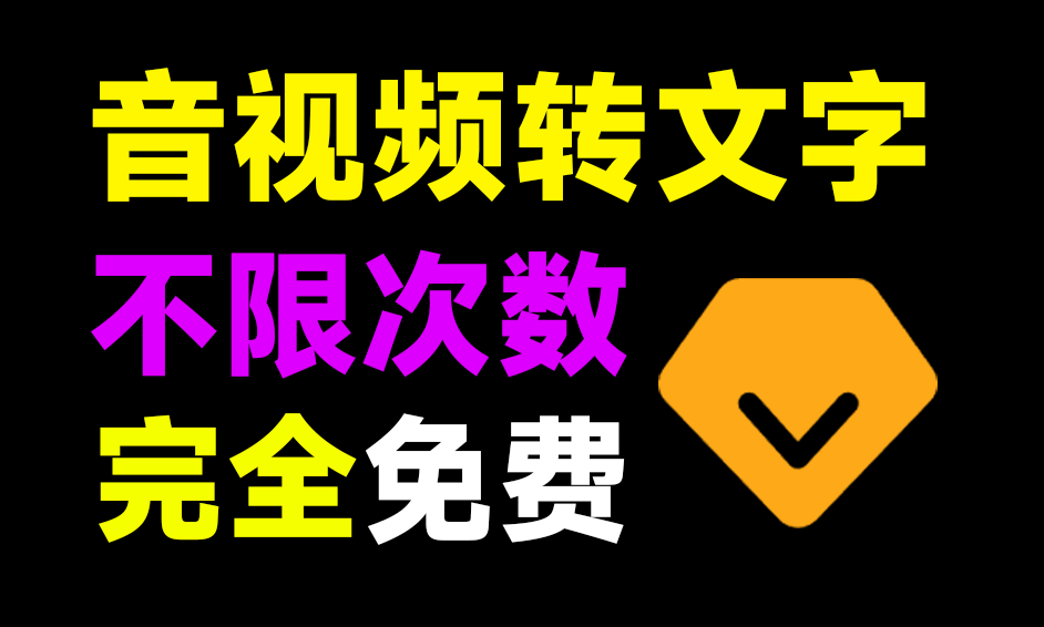 20250205155622335-1738742179340