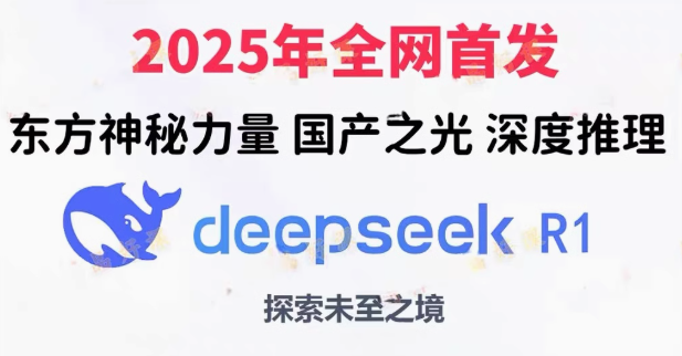 20250210171922577-image