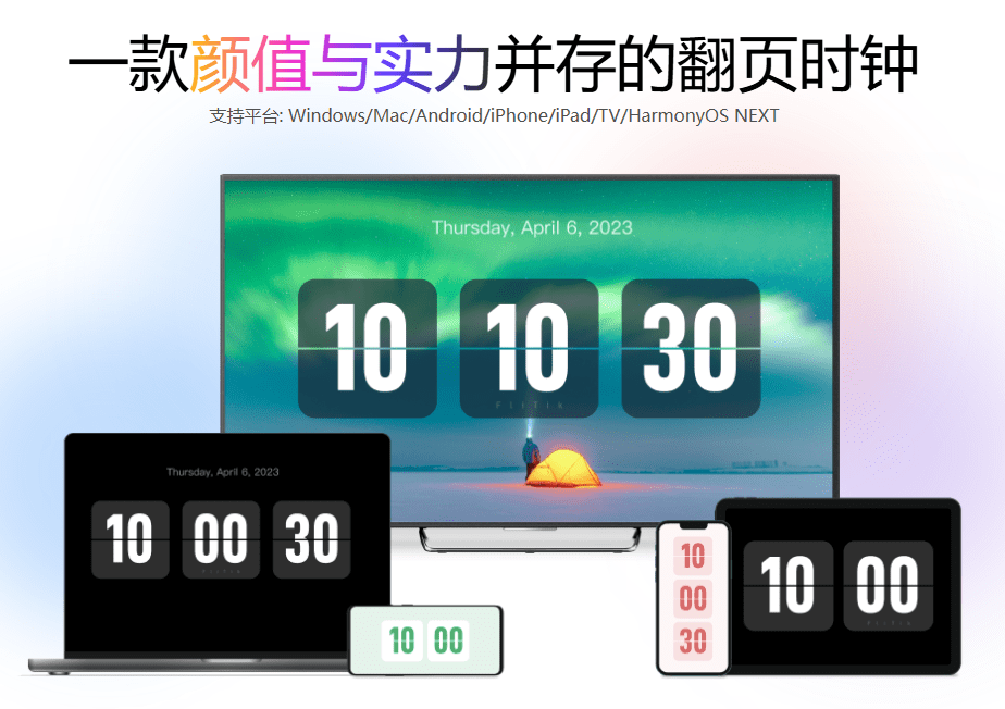 20250304211204882-1741093928121