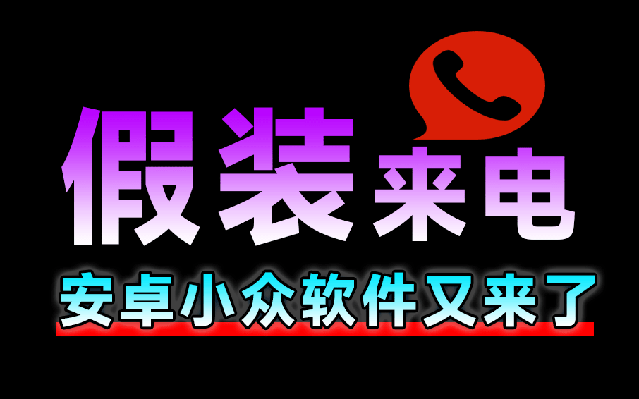 20250506200141817-1746532901263