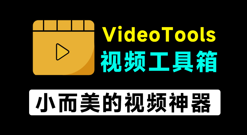 20250628191224218-image