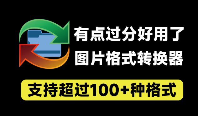 20250712163126386-image