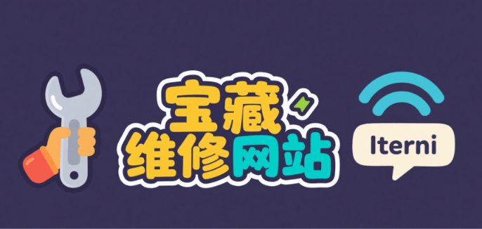 20250831220211944-image