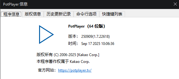 20250921185844557-image