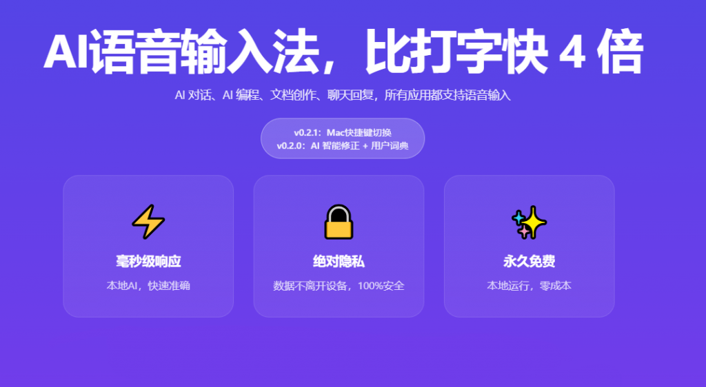 20251023214534396-1761227130515