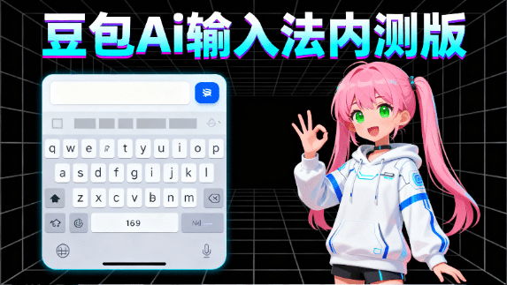 20251119210726799-1763557647054