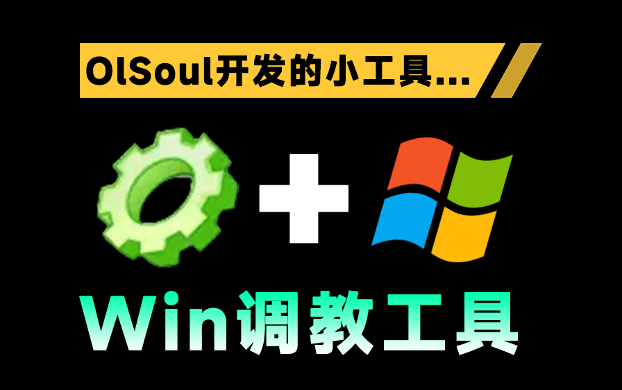 20251124221705667-1763993828379