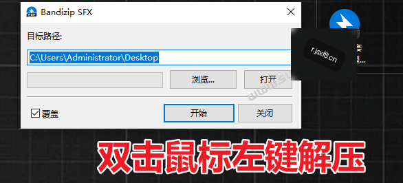 20251220180901973-image