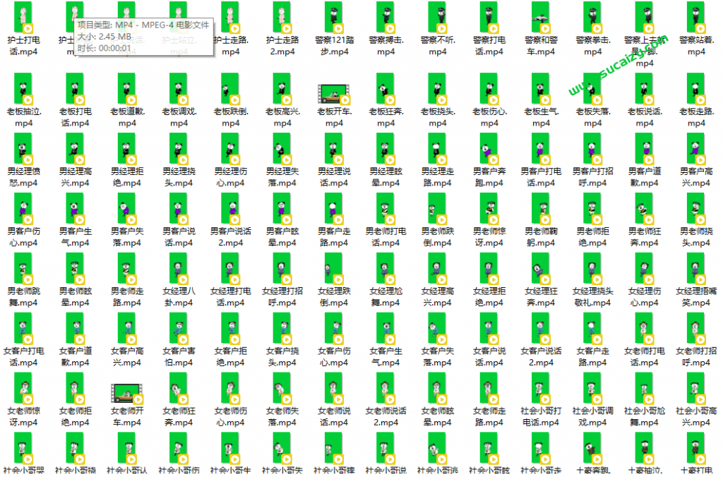 20251222215523704-1766411718008