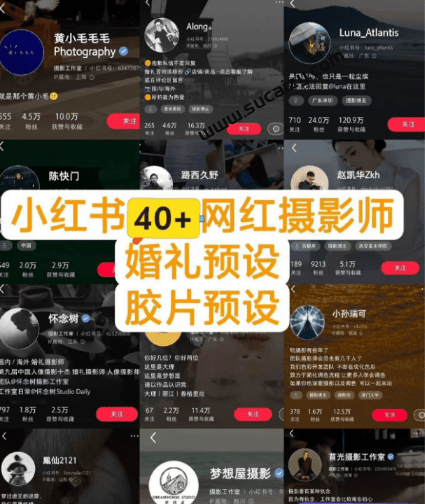 20251230173424735-1767087263803