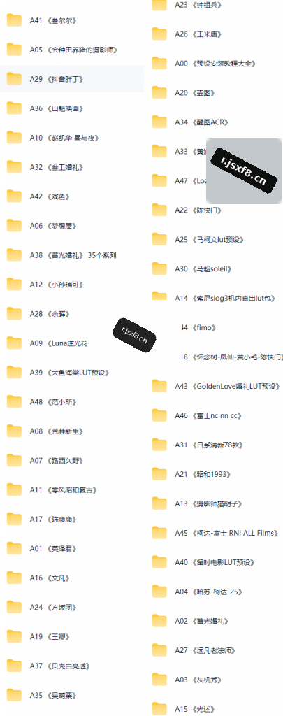 20251230173958360-image