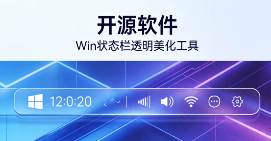 20260119190944146-1768820978827