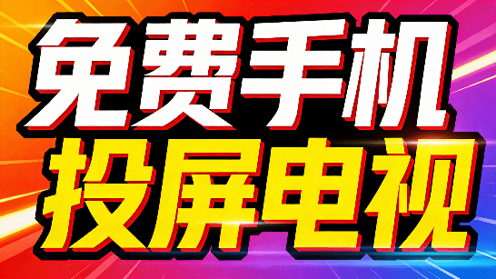 20260301214025315-1772372423858