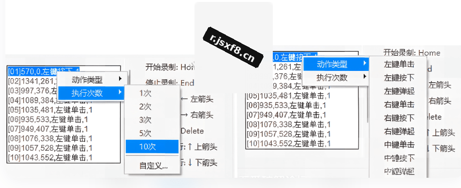 20260409211012846-1775740216966