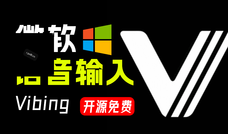 20260414194453401-1776167101140