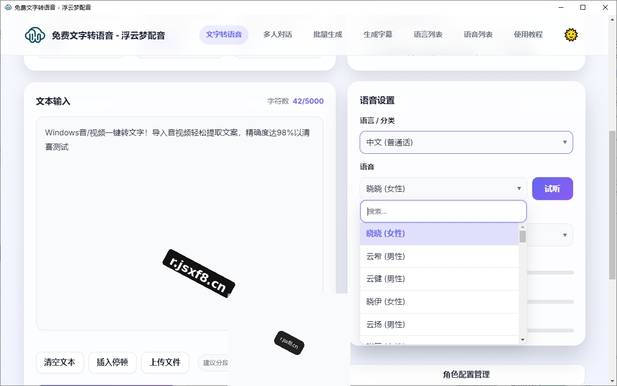 20260430211649305-1777555009210