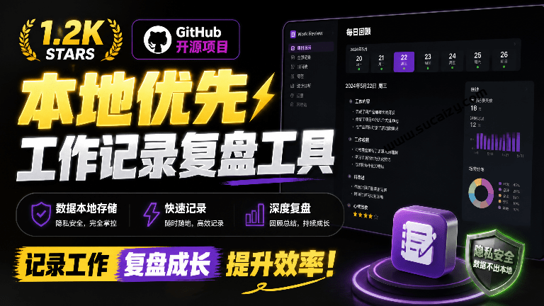 20260529173022778-1780047021518