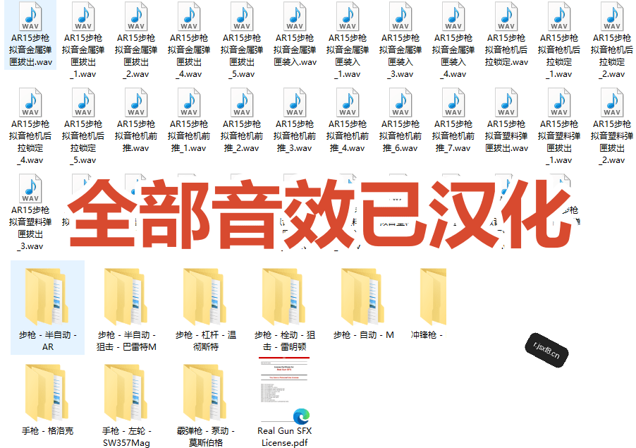 20260614172258212-PixPin_2026-06-14_17-09-05
