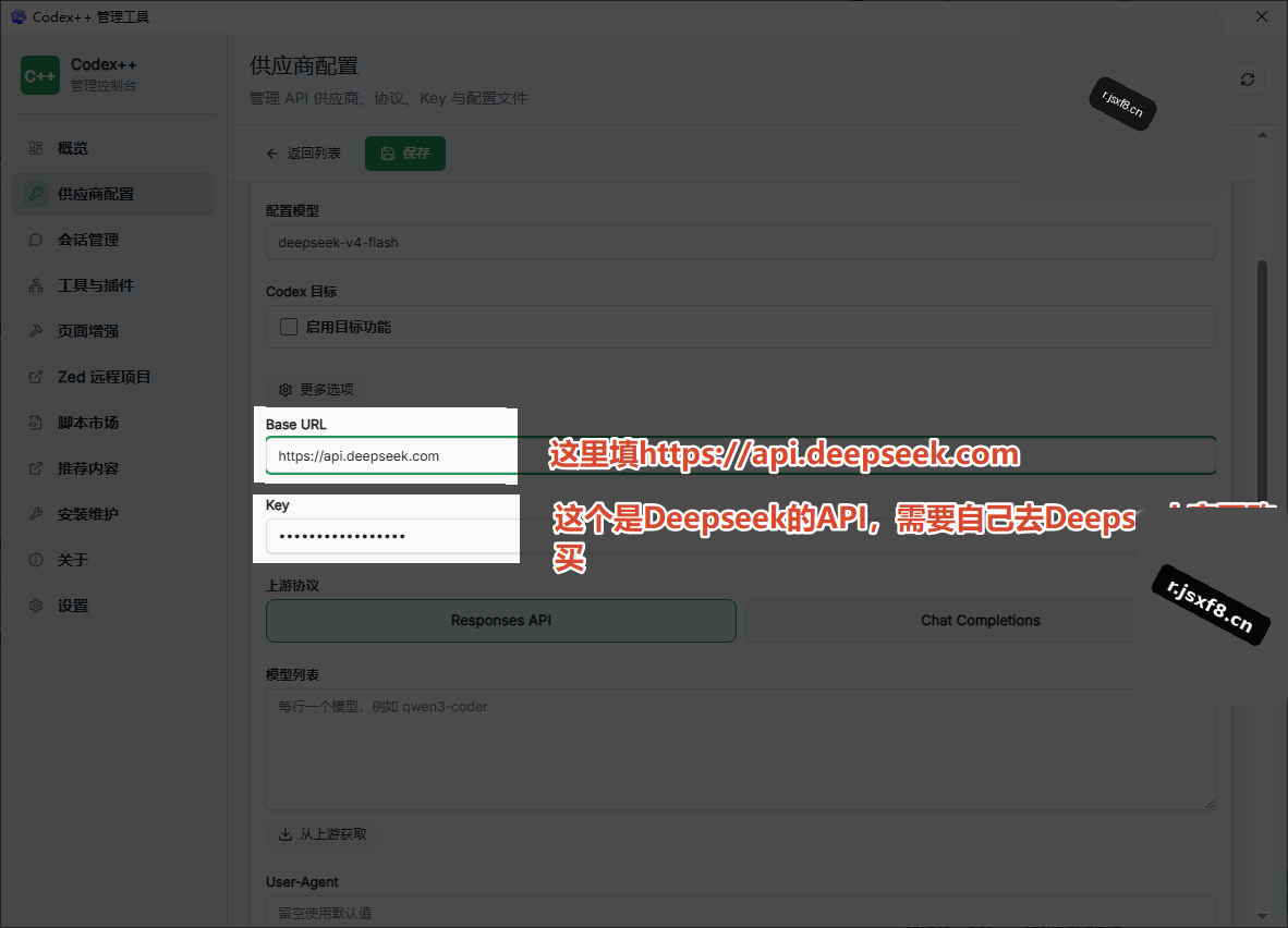 20260615120158993-image